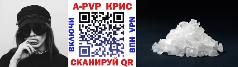 Метамфетамин Яблоновский