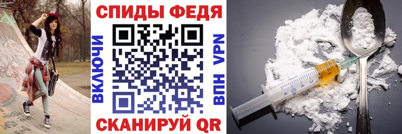 Amphetamine Premium  где продают наркотики  Яблоновский 