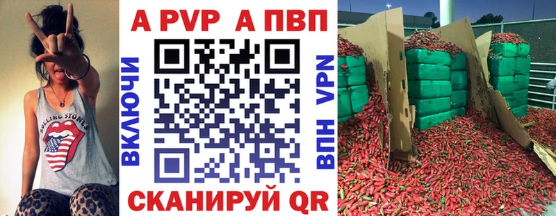 А ПВП СК  Яблоновский 