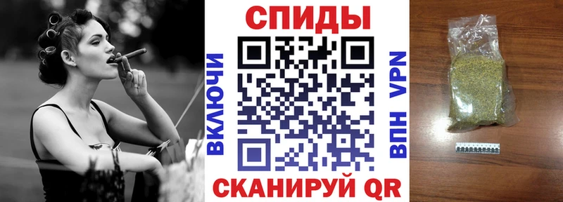 БУТИРАТ буратино  кракен сайт  Яблоновский 