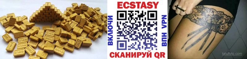 kraken   Яблоновский  Ecstasy 99% 