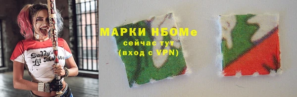 кокаин Абдулино