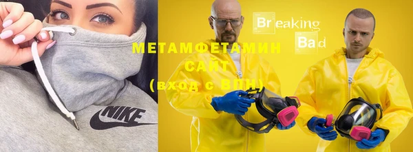 гашишное масло Абаза