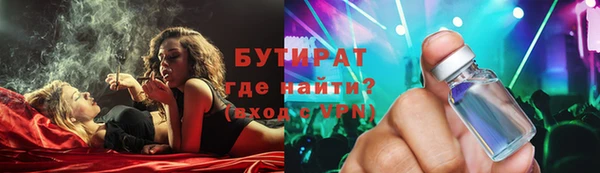 кокаин Абдулино
