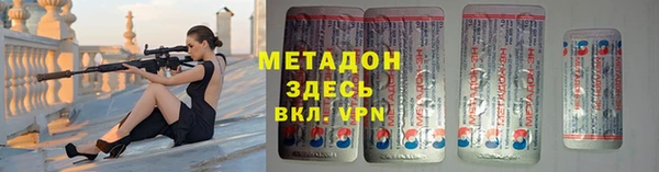 не бодяженный Алексеевка