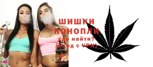 кокаин Абдулино