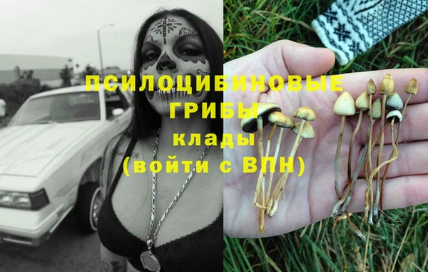 не бодяженный Алексеевка