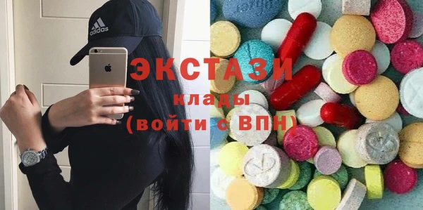 кокаин колумбия Абинск