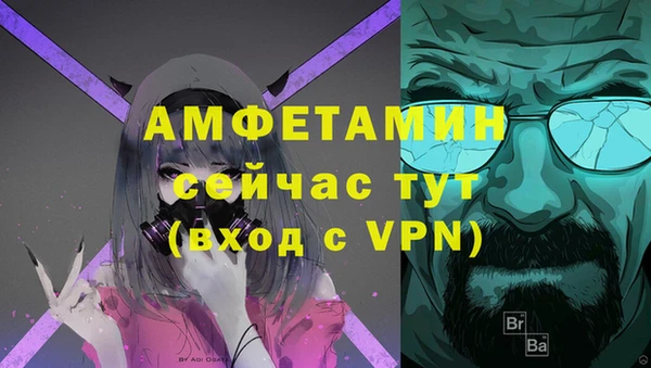 кокаин колумбия Абинск