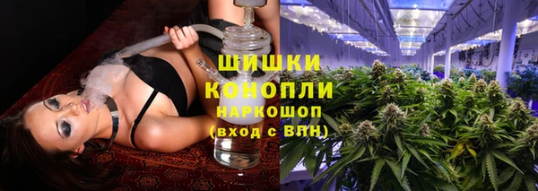 кокаин колумбия Абинск