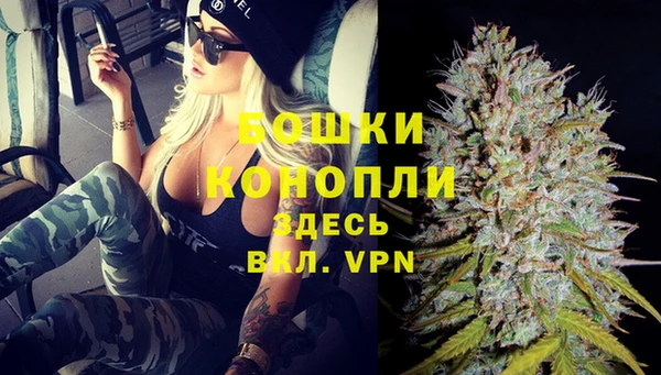 метадон Новокубанск