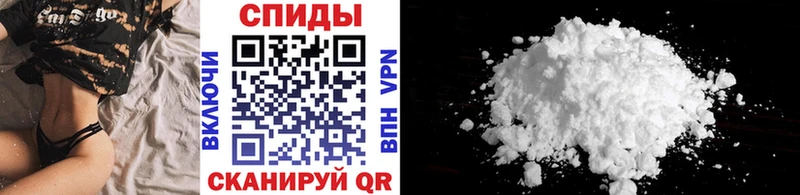 darknet состав  Яблоновский  Метамфетамин Methamphetamine  наркошоп  кракен маркетплейс 