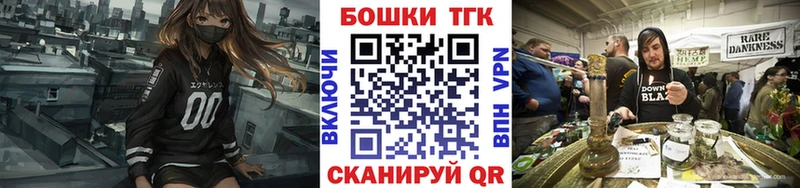 Марихуана White Widow  что такое   Яблоновский 